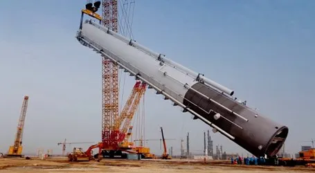 Lifting Engineer